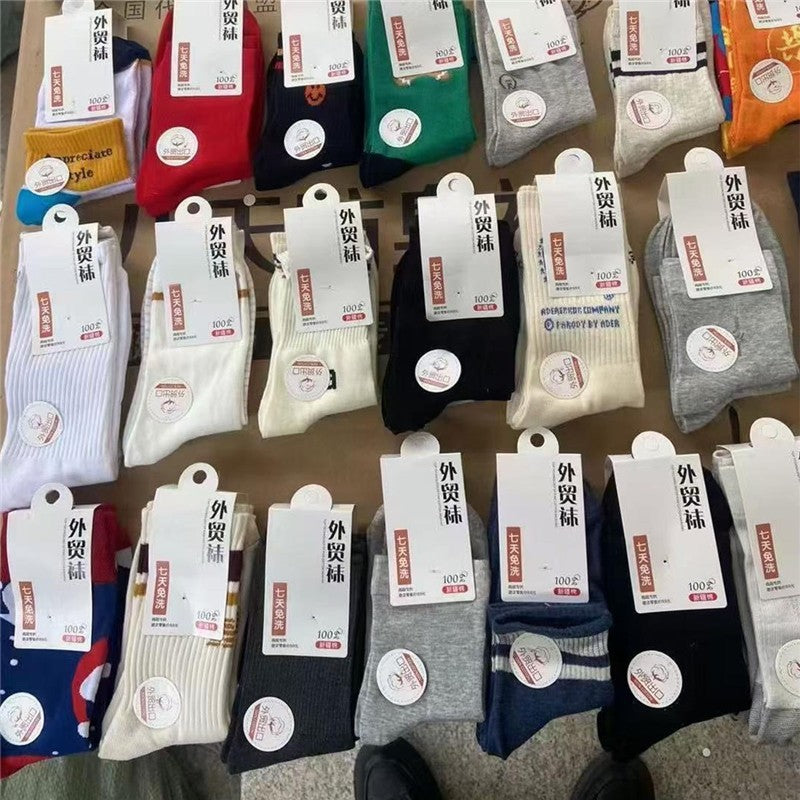 11804301